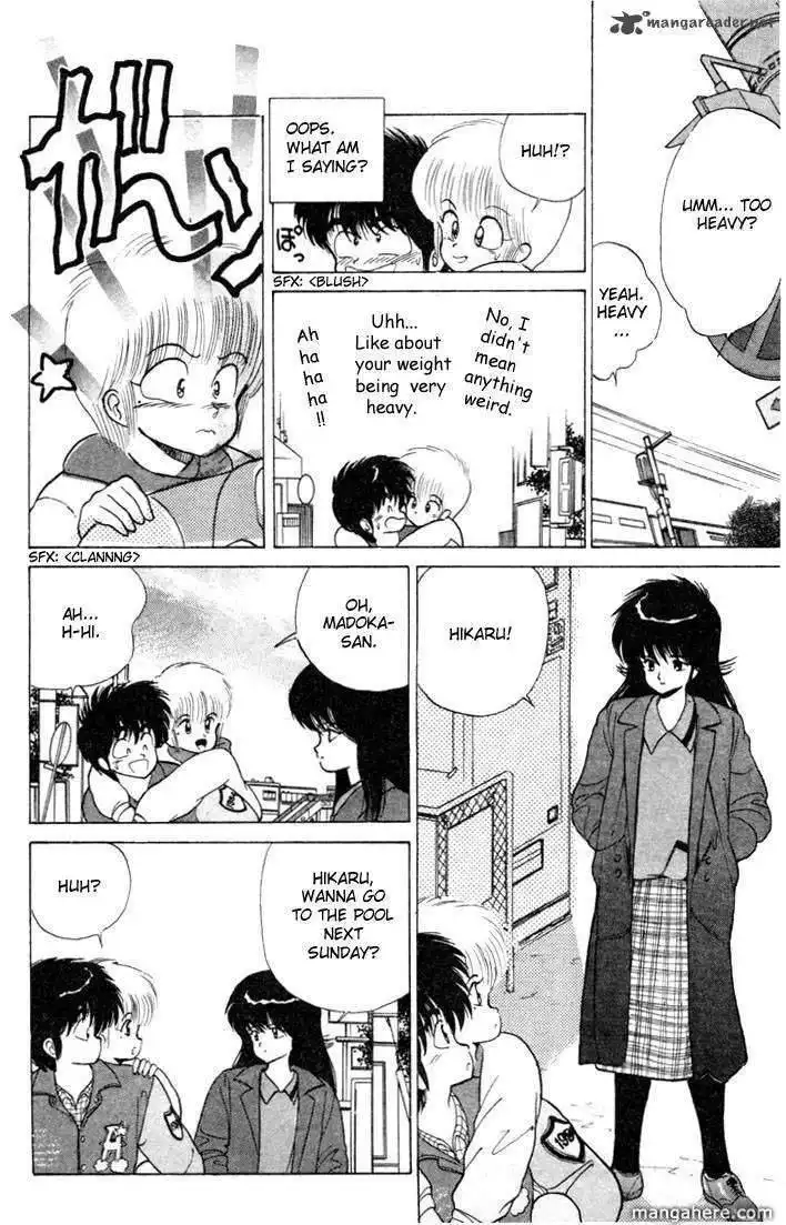 Orange Road Chapter 11 56